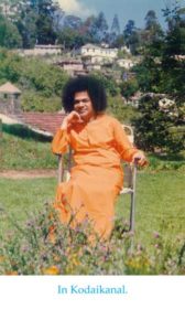 ஸ்ரீ சாயி சரஸ்வதியே