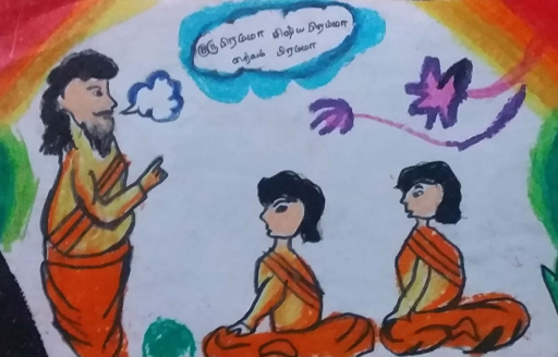 Guru purnima Drawing / Guru shishya Drawing / teachers and student Drawing / Guru purnima 2021 Poster - YouTube
