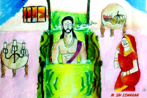 NEVER JUDGE ANOTHER’S DEVOTION