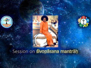 State Level Vedam Workshop