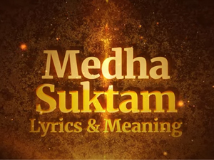 Medha Suktam