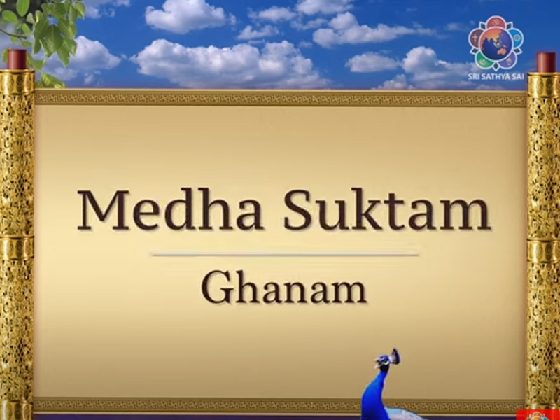 Medha Suktam – Ghana Patha (Ghanam)