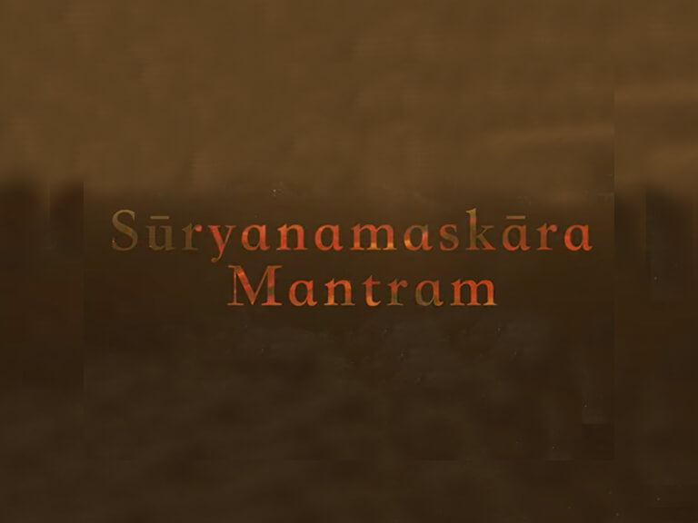 Suryanamaskara Mantram